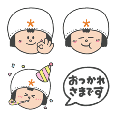 Omsk boy emoji with lots of expressions