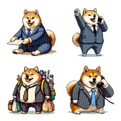 Pixel Art Working Fat Shiba Suit Emoji