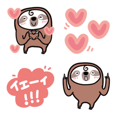 Emoji,Lovely Little Sloth