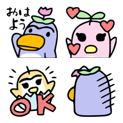 Cute penguin emoji (Peggy & Pegiko)