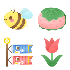 Spring and cute! borderless emoji
