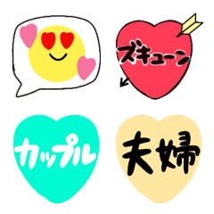 Love words and names Emoji