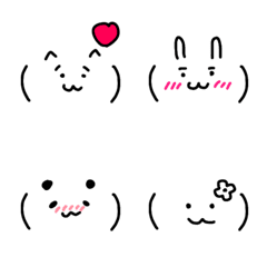 Popular emoticons, cute, recommended