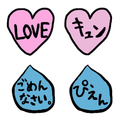 Standard simple simple Emoji