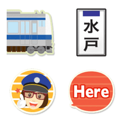 東京〜茨城 紺色の電車と駅名標〔縦〕