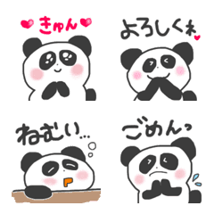 judy Panda Emoji02