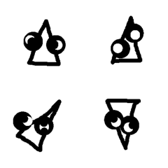 Triangle with 2 eyes