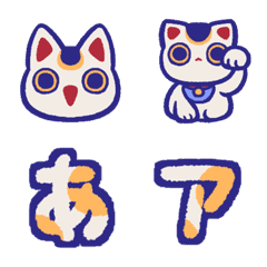 Maneki-neko(beckoning cat/lucky cat)