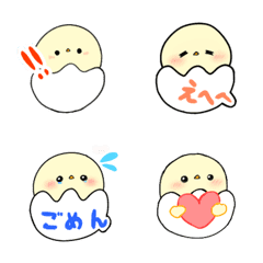 Kawaii Piyotan no Emoji