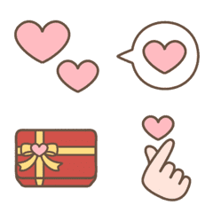 Simple and easy to use heart emoji