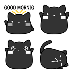 ゆるい黒猫の日常絵文字