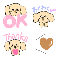 toy poodle so cute emoji