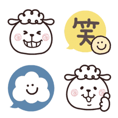 Animated Sheep-Sheep-Sheep [Weather]