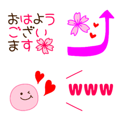 Spring color Emoji!!!!!