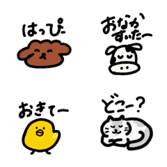 cuteEmoji animal