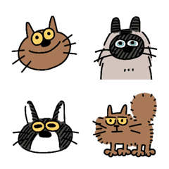 Various cats  with rich expressions