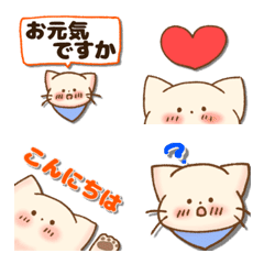 Hokkri Neko-Emoji