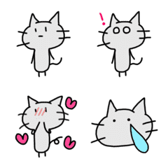 NEKOSAN emoji Gray cat
