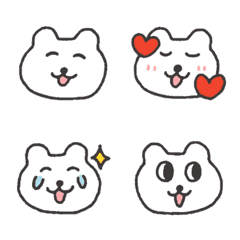 Happy Polar Bear Emoji