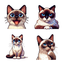 Pixel art Siamese cat Emoji