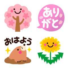 Spring Animated Emoji