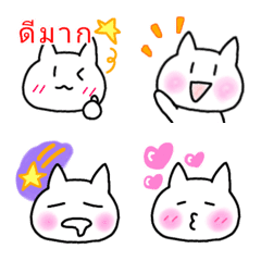แมวตาธรรมดา Emoji