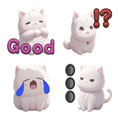 mainiti tukaiyasui NekoEmoji