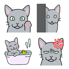 Cat Emoji Russian Blue