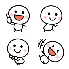 Animation Emoji of simple stick man
