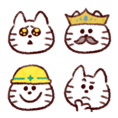 Kawaii Nekochan cat1