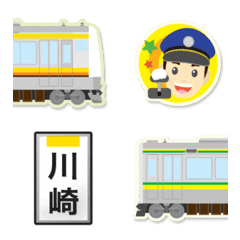 神奈川〜東京 黄ライン 電車と駅名標〔縦〕