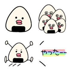 Tarako Onigiri Emoji
