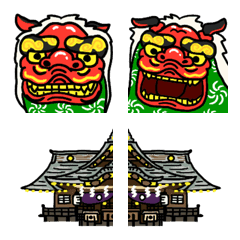 shishimai Emoji2