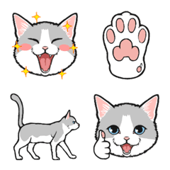 Animal Emoji Nyanko