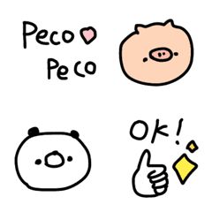 Simple, easy to use, popular, emoji