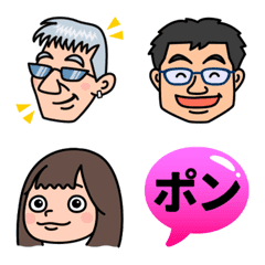 Saikoui-sen emoji