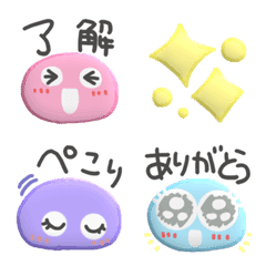 Loosely slime Emoji vol3