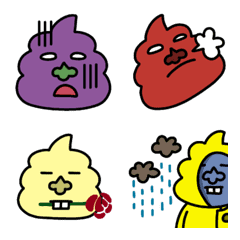 Akimakun  Emoji