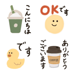 Japanese greeting Emoji.