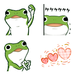 green frog emoji in motion