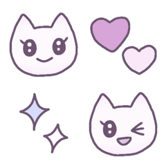 Cat Nyami simple emoji