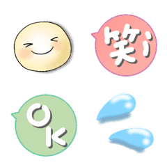 Spring color Emoji - simple&floating