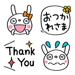 Warm Cute Marshmallow Rabbit Emoji