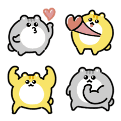 Djungarian hamster anime emoji