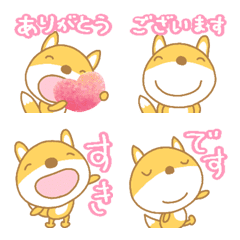 yuko's fox (greeting) Spring Emoji