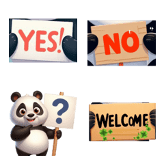 熊貓傳來的訊息