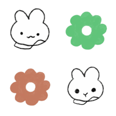 u-chan