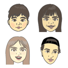 Y Family Emoji