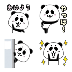 Choi Panda Emoji