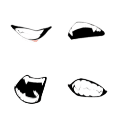 ปากของคุณ [1]